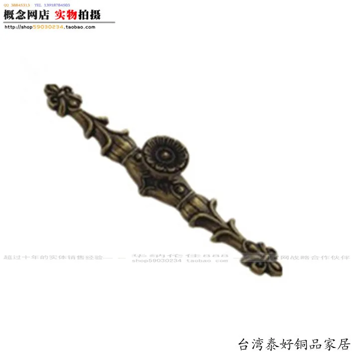 

Authentic TAIGOOD Copper Lock / cabinet wardrobe handle European antique copper / copper drawer full of small handle HK110