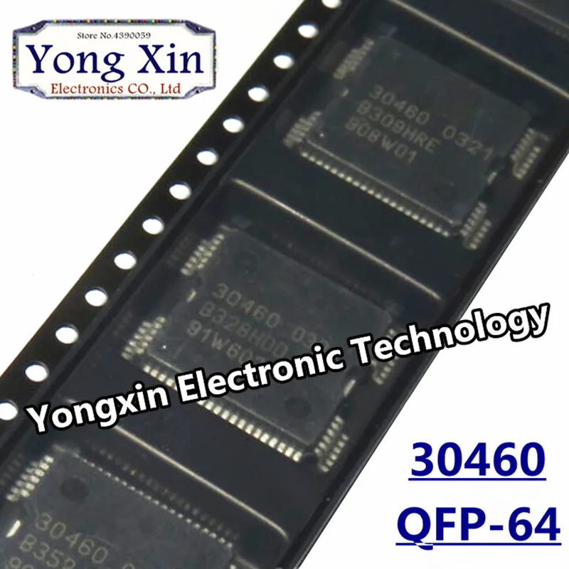 5PCS 30460 QFP64 Automotive IC chip engine computer board ECU New Original Free Shipping | Обустройство дома