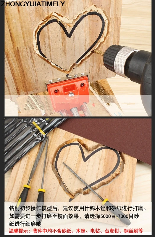 Slotted 6 in 1 combination tool high speed steel turnhead twist drill grooved tooth saw woodworking tool. | Инструменты