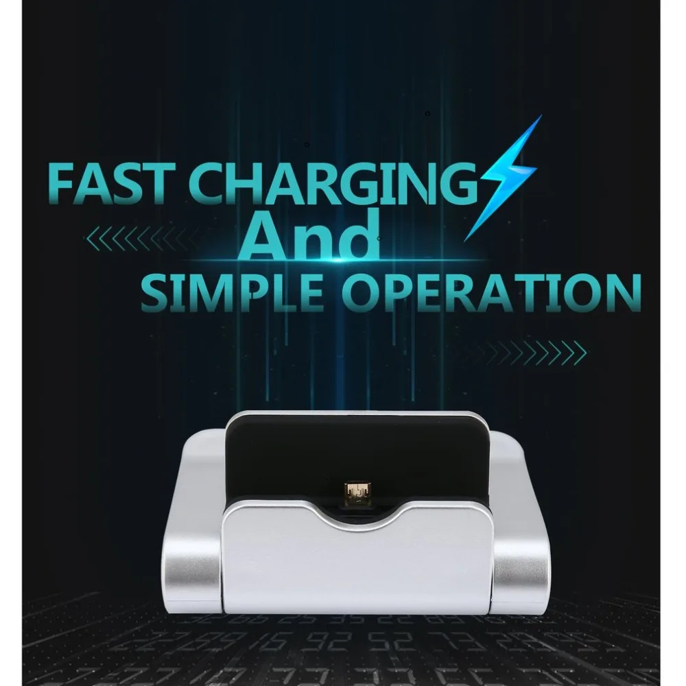 WQ26 USB кабель Зарядное устройство Док станция для iphone ipad Android зарядное настольная