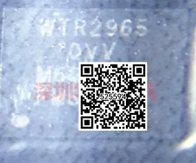 

10pcs/lot WTR2955