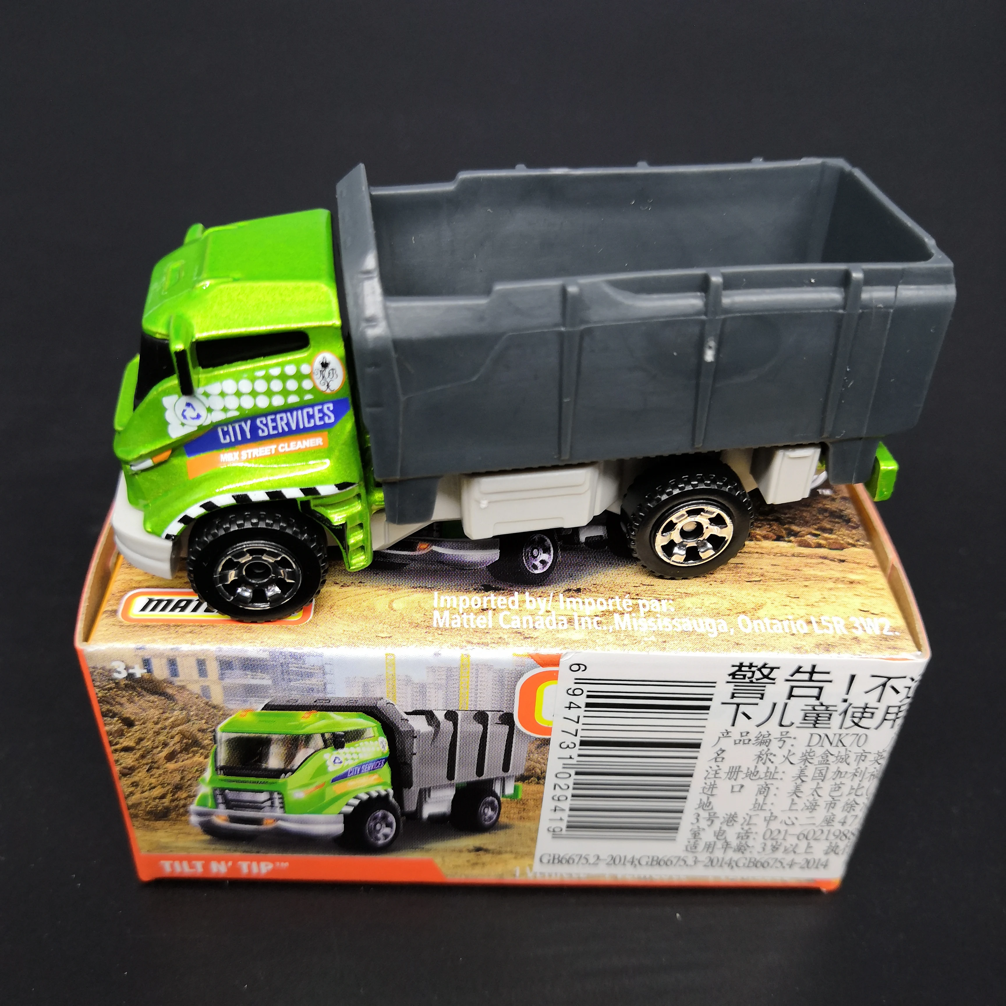 Модель 2019 года автомобиль 1:64 спортивный с наклоном металлический корпус