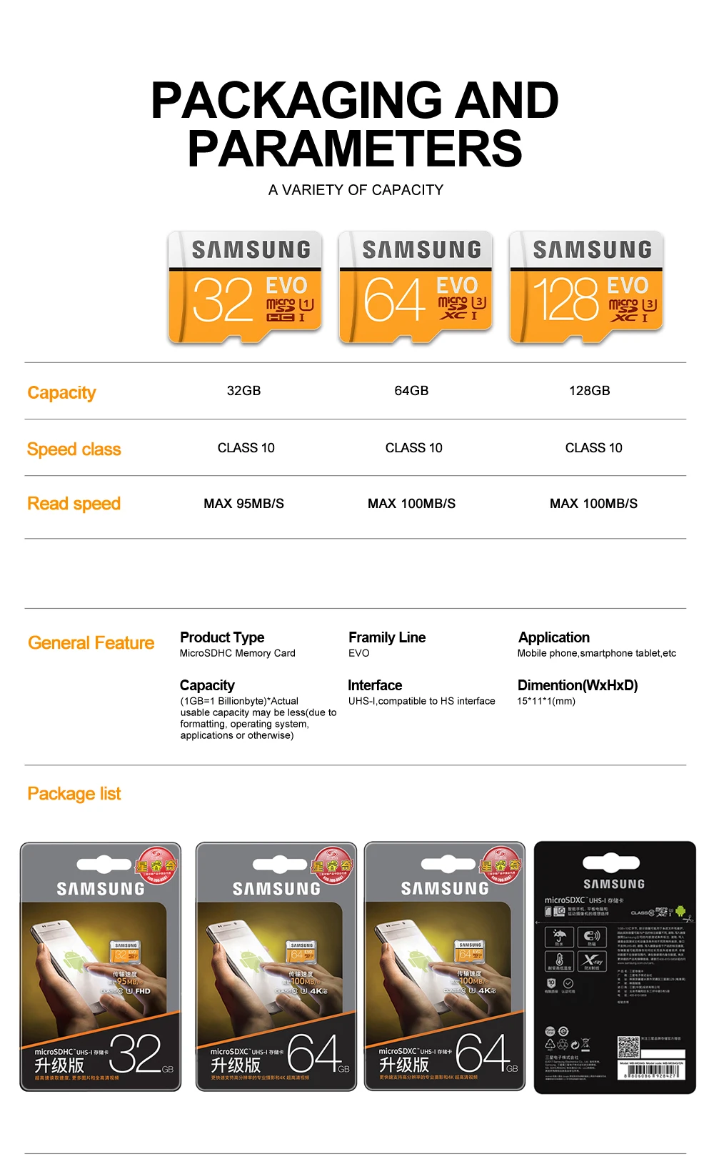 Карта памяти SAMSUNG Micro SD 256 ГБ 32 ГБ 64 Гб 128 ГБ 512 ГБ SDHC SDXC класс EVO+ класс 10 C10 UHS TF SD карты транс флэш Microsd
