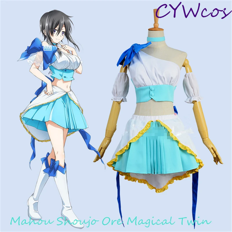 Индивидуальный аниме Mahou Shoujo Ore Magical Twin Косплей Микки синий костюм для косплея