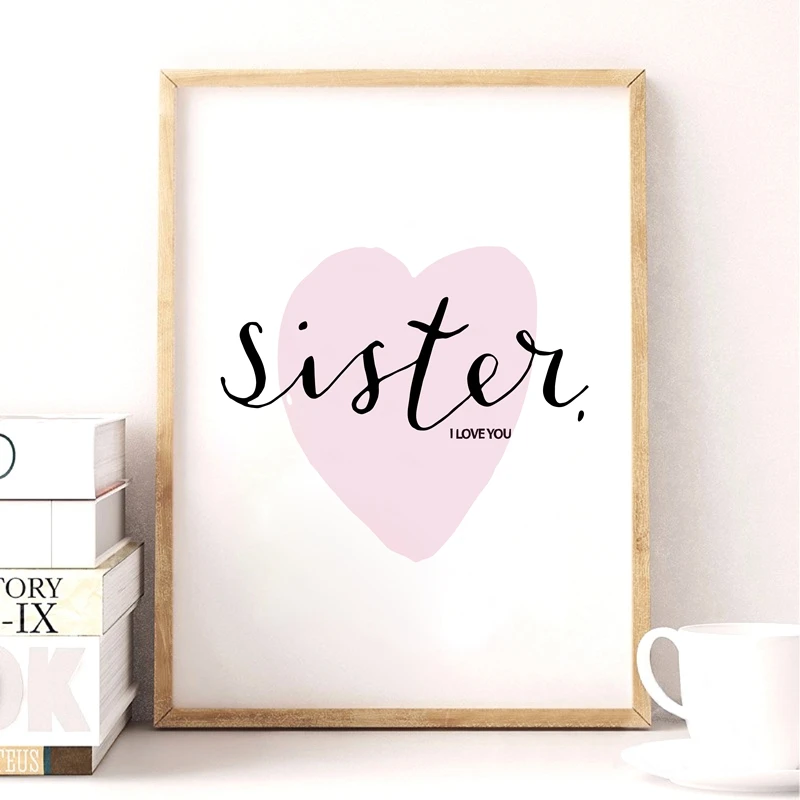 Настенная Модульная картина HD картины с цитатой Я люблю мою сестру Постер в