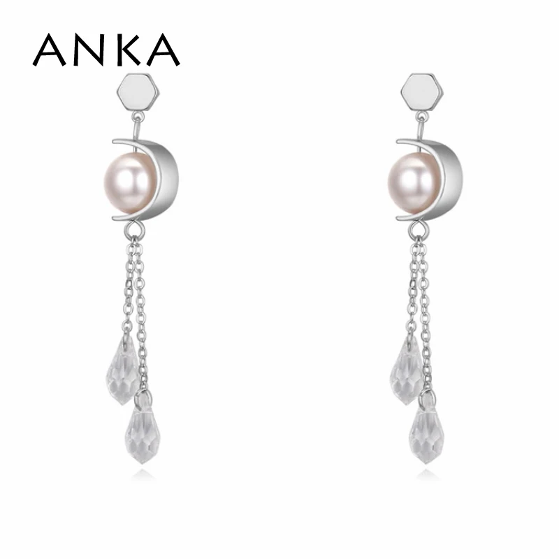 

ANKA chandelier dangle drop earrings crystal rhodium plated for women fashion jewelry gift Crystals from Austria #124275