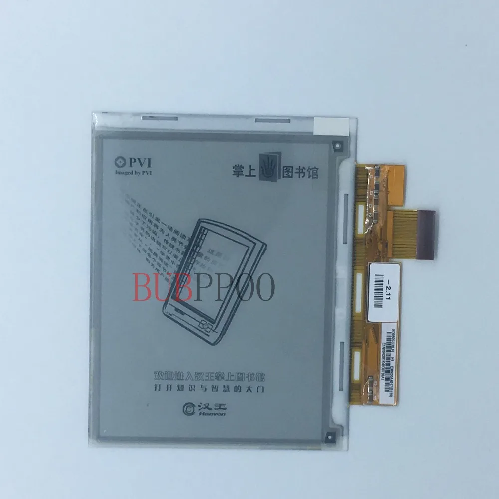 ЖК дисплей для pocketbook 515|515 pocketbook|pocketbook lcdlcd 10 |