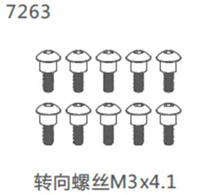 ZD racing #10421-S steering screw M3*4.1 7263 | Игрушки и хобби