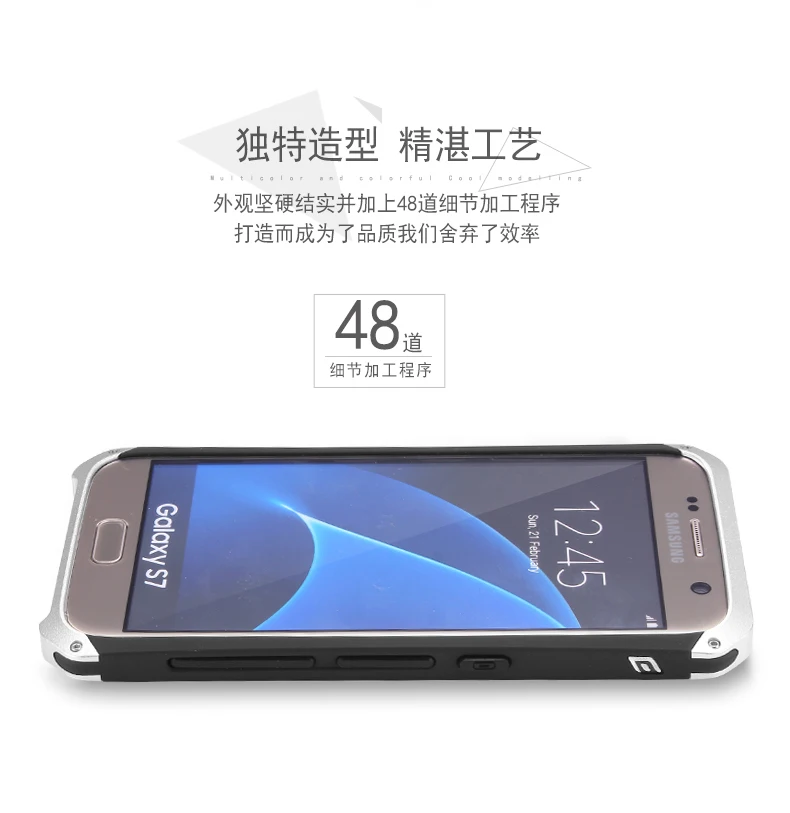 Чехол для samsung Galaxy S7 с алюминиевой металлической рамкой, Пластиковая Задняя крышка для S7 Capa Fundas Coque