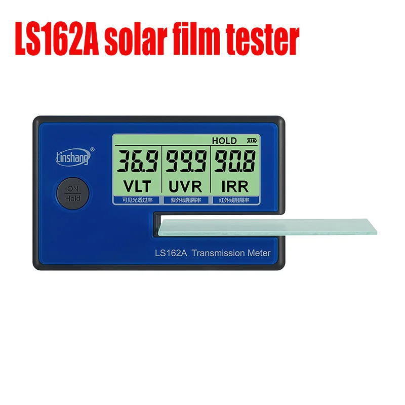 LS162A тонировочный измеритель окон тестер стеклянной пленки коэффициента