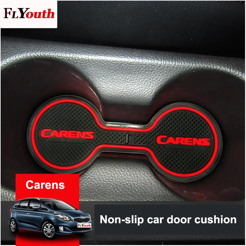 Нескользящий коврик для межкомнатной двери Kia Carens 2013 дверных ворот чехол