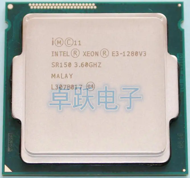 Xeon e3 1280 v6