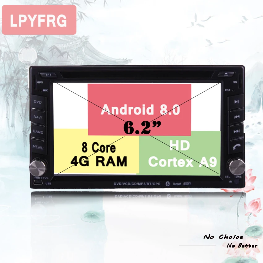 Восьмиядерный Android 8 0 ОЗУ 4 Гб Универсальный 2DIN GPS для Hyundai Avante XD Elantra 2000 2006 wifi BT