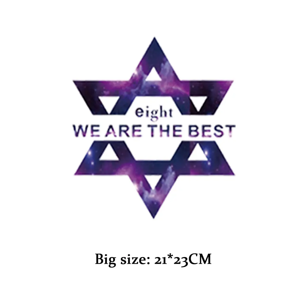Hexagram stickers patches T-shirt bags Japanese and Korean harajuku six-pointed star iron on transfer thermal washable | Дом и сад