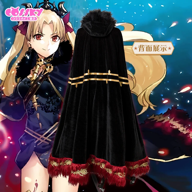 Fate/Grand Order Ereshkigal Cosplay Costume Halloween Uniform Dress+Cloak+Pants+Socks+Collar+Headband+Skull S M L | Тематическая