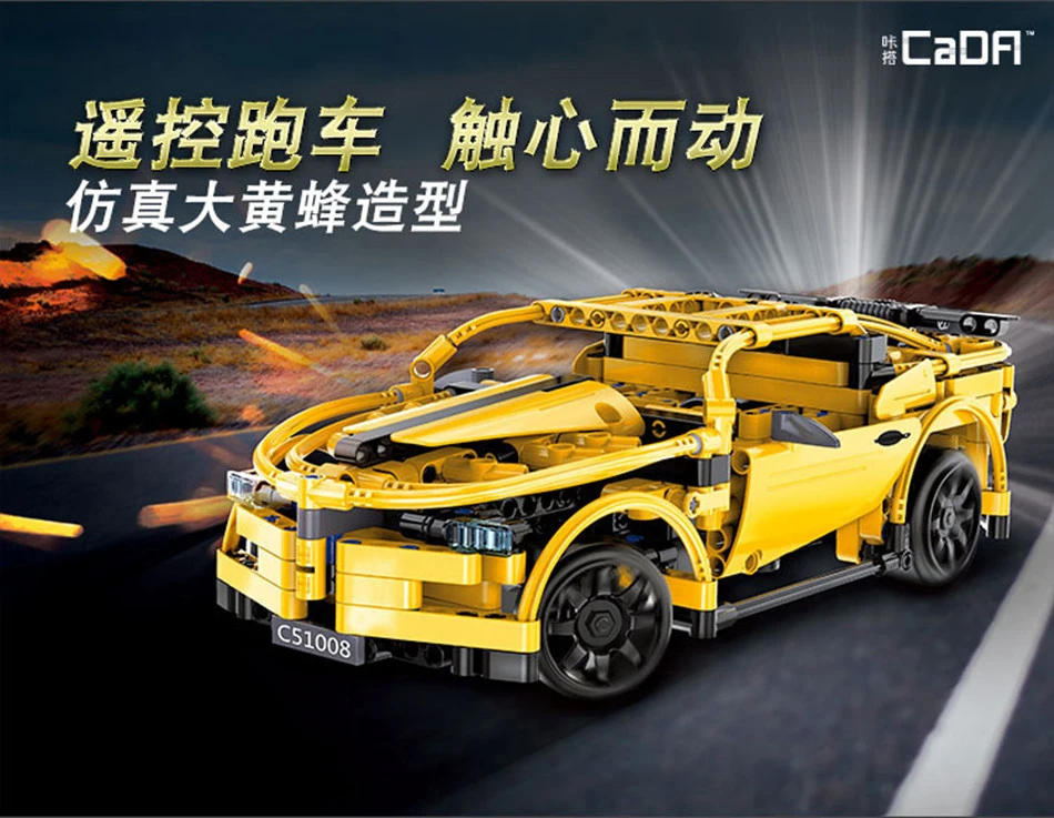 Technic серия Радиоуправляемая машина дистанционное управление гоночный автомобиль электрические строительные блоки кирпичи игрушки для детей подарок