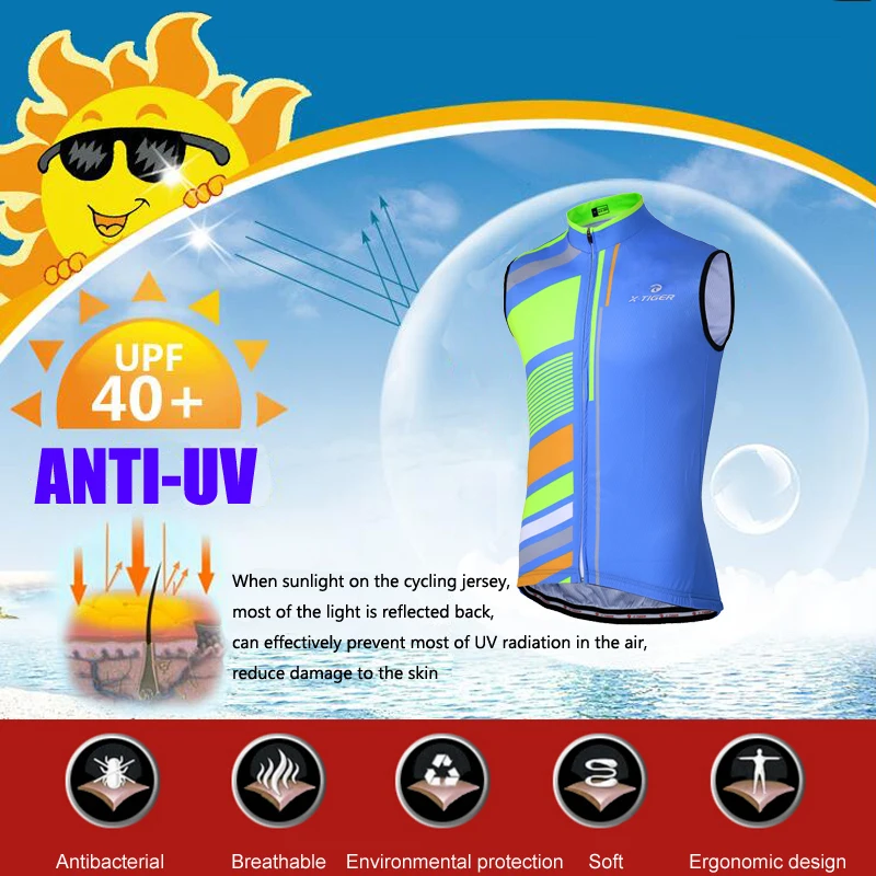 Майка X Tiger велосипедная без рукавов профессиональная одежда для езды на
