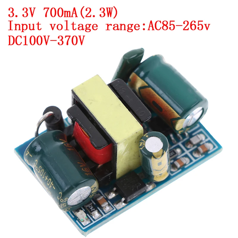 1 шт. 110V/220V до 3 V 700mA 2 W AC DC Питание преобразователь понижающий модуль 3*2*1 8