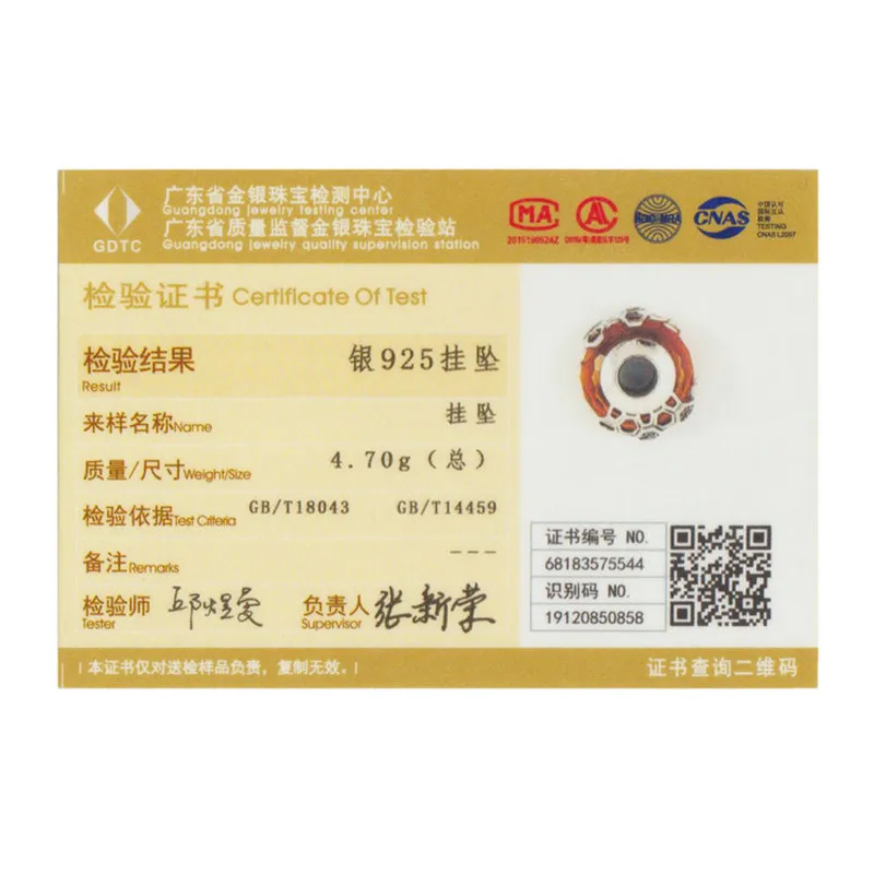 

INBEUT 100% 925 Sterling Silver Original Yellow Beehive Zircon Glass Beads Geometric Honeybee Nest Charm fit Brand Bracelet