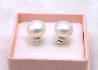qingmos 7 8mm flat round natural freshwater white pearl earring for women stering silver 925 stud earring jewelry