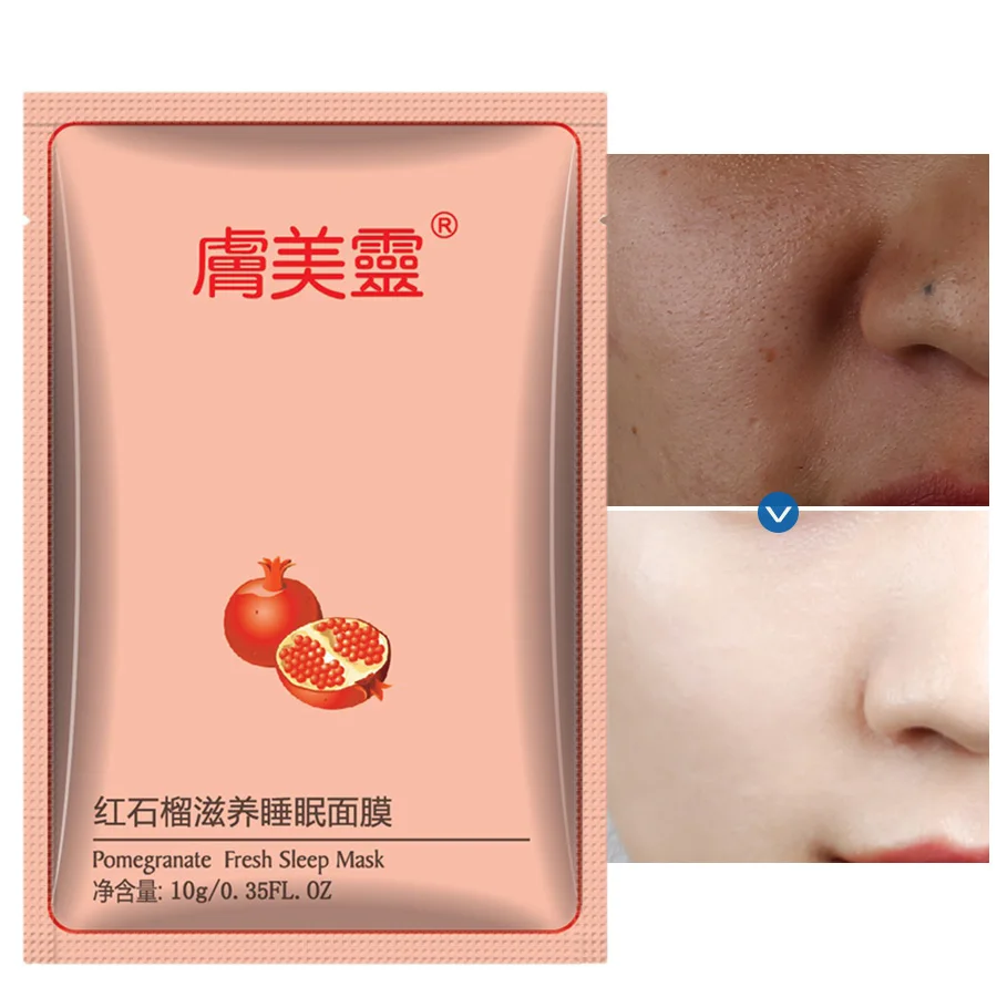 Увлажняющая отбеливающая маска для лица LAIKOU с красным гранатом 10 г листовая акне