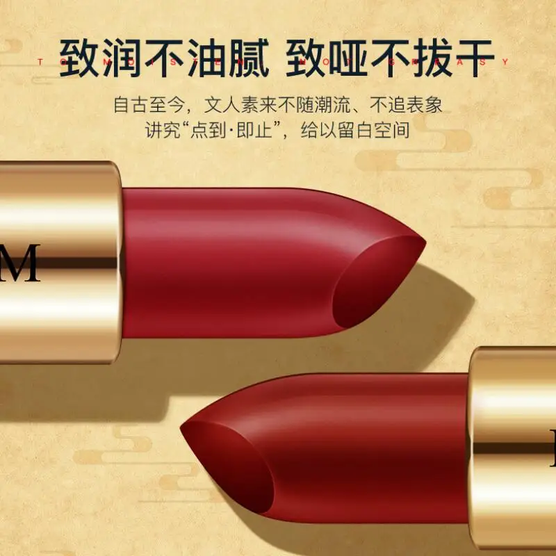 Водостойкая длинная губная помада 5 цветов косметический инструмент для макияжа