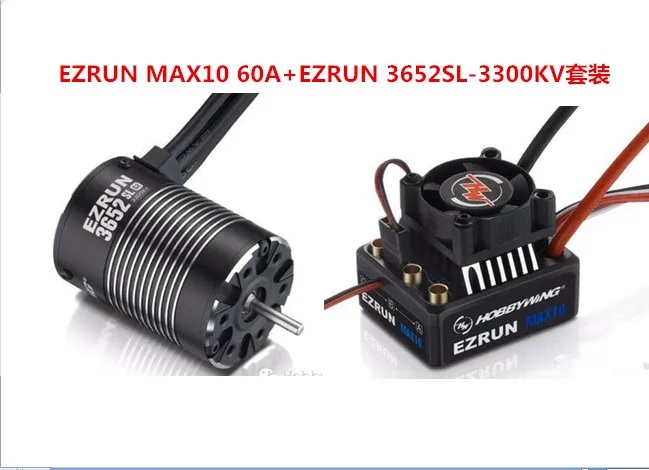 

Combo MAX10 60A Brushless ESC+3652SL G2 3300KV Brushless Motor Speed Controller for RC 1/10 SUV/Truck/Car F19283