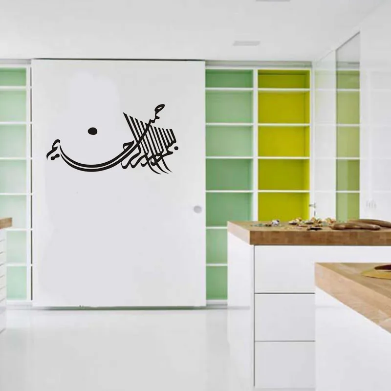 Arabic Muslim Letter Home Decor TV Wall Sticker Calligraphy Wallpaper Rome Bedroom Decoration DIY Poster | Дом и сад