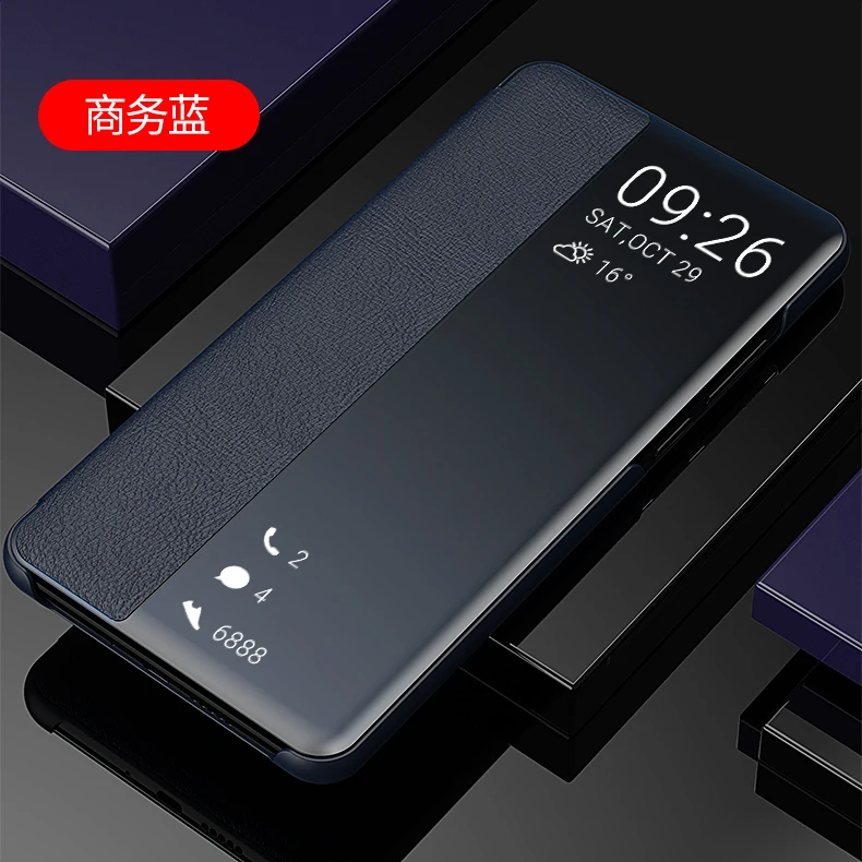 Smart View полу зеркальный чехол для телефона для samsung S10 S9 S8 плюс подставка кожаный чехол для samsung A750 A9 A6 A8 J4 J6 плюс