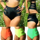Трусы-стринги женские в бразильском стиле, пикантная летняя пляжная одежда, эластичные Плавки бикини с завышенной талией, купальный костюм