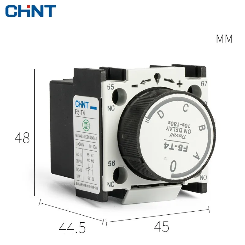 Сенсорная головка CHINT с временной задержкой оформление атмосферы Временная