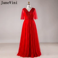 janevini 2018 dubai red beaded plus size mother of the bride dresses arabic v neck a line lace tulle formal evening party gowns