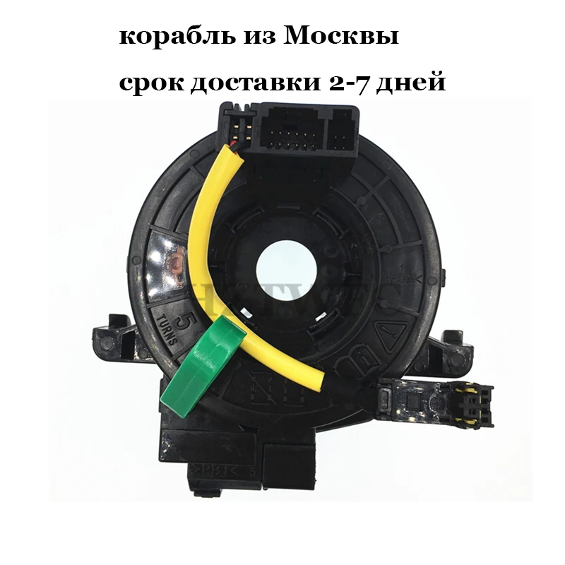 Высокое качество 83196-FJ000 83196FJ000 2012- для SUBARU IMPREZA LEGACY WAGON FORESTER XV GP7