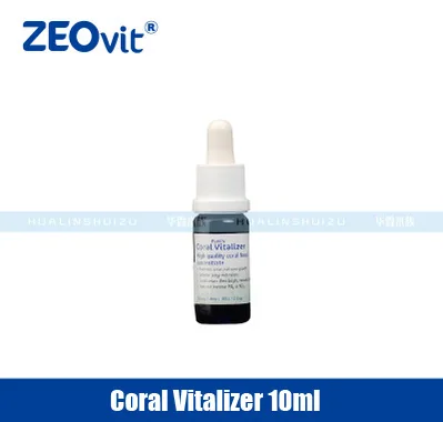 Coral Vitalizer 10ml ZEOvit коралловый корм SPS LPS морской риф танк бустер снег Future 7 губка мощность коралловый виталайзер аминол сделано в германии - Цвет: Coral Vitalizer 10ml