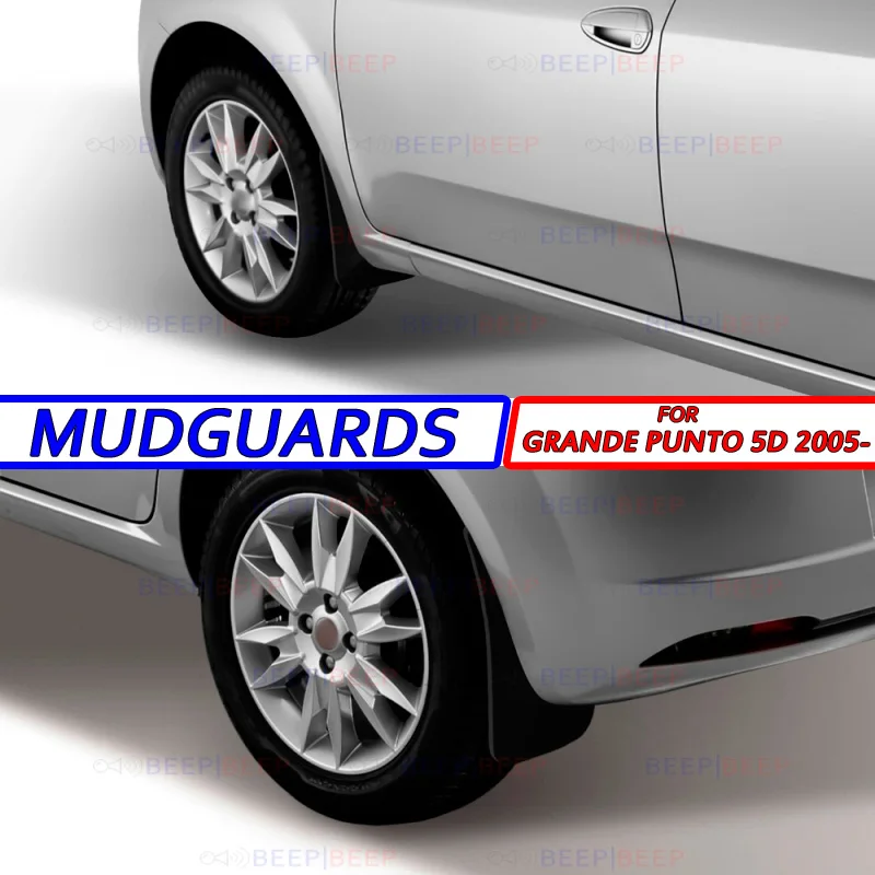 Брызговики для Fiat Grande Punto 5D 2005 брызговики грязеотталкивающие передние и задние
