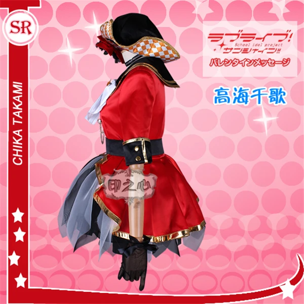 Аниме одежда любовь жить солнце Aqours костюмы для косплея CYaRon! Счастливый конец Chika Takami пиратское платье O