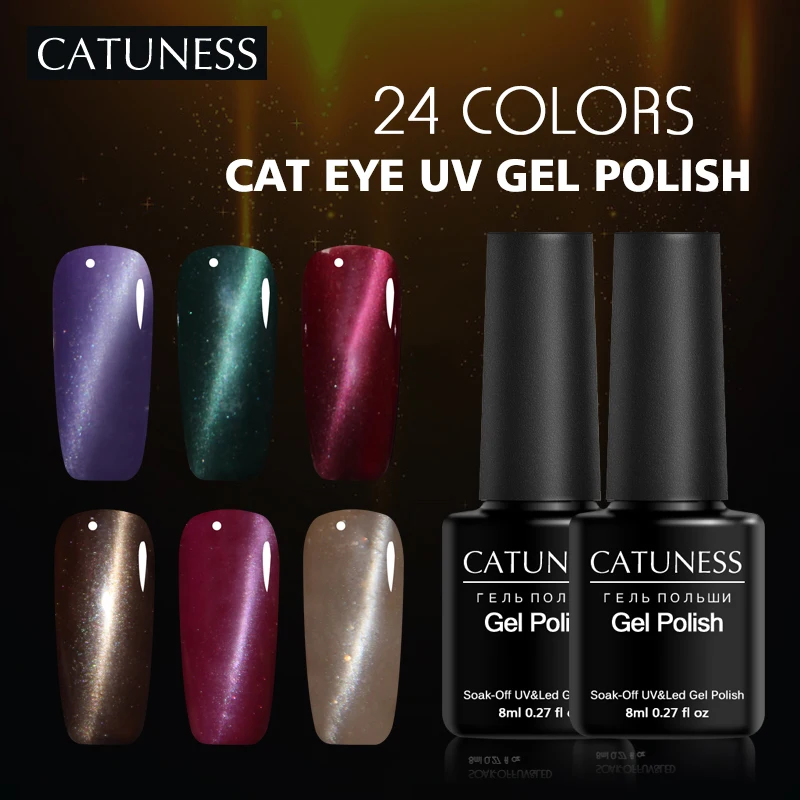 CATUNESS 24 видов Цвет 8 мл профессиональные магнитного кошачий глаз гель лак для