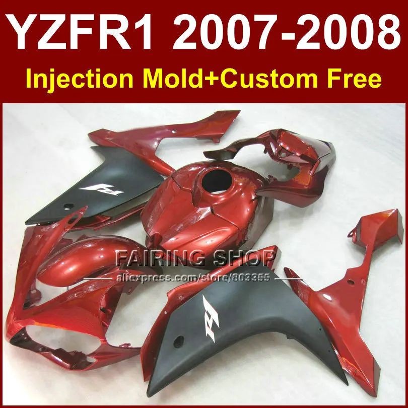 Брендовые Обтекатели для мотоциклов YAMAHA YZFR1 2007 2008 кузов впрыска YZF R1 YZF1000 1000 07 08