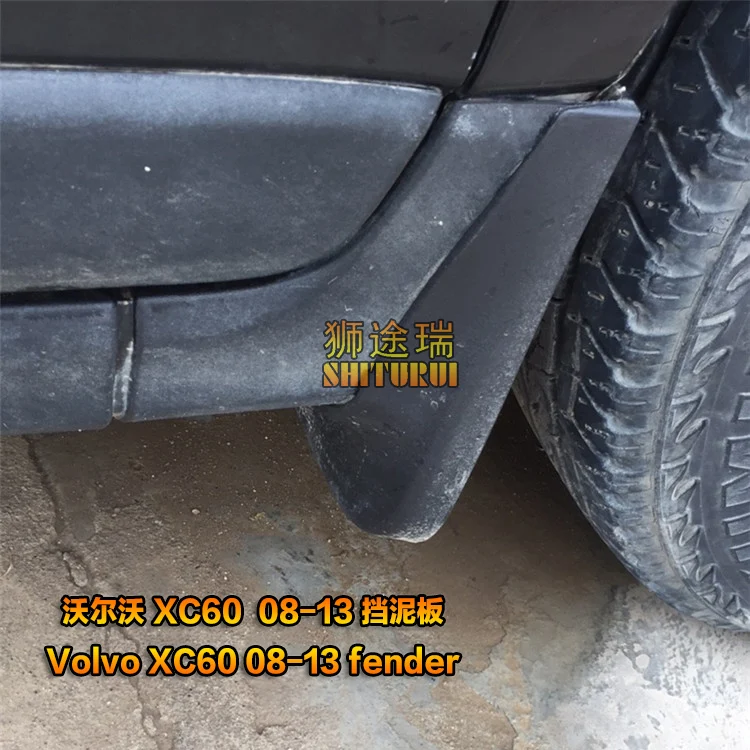 Для Land Rover Range Velar Expression Sports Автомобильные Брызговики fender Special Car 2015 2016 2017 2018 |