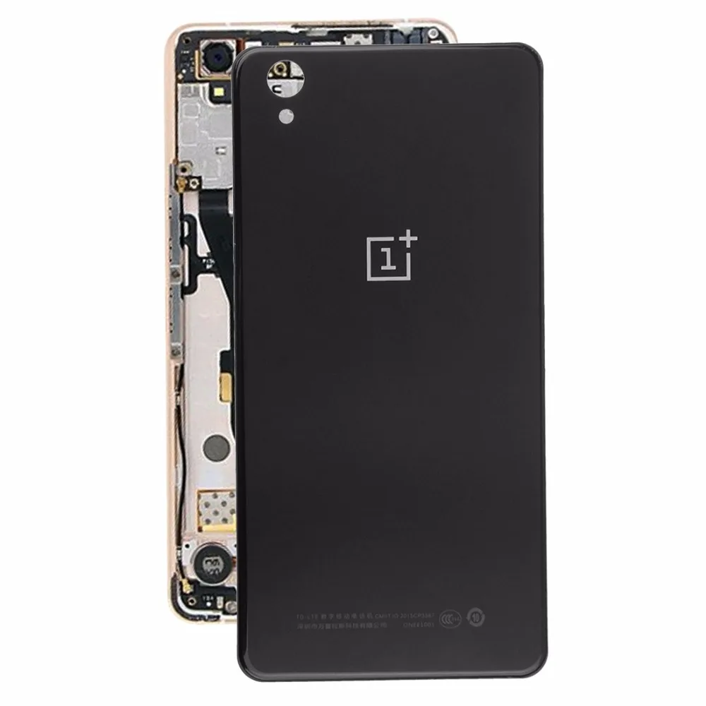 

Battery Back Cover Replacement for OnePlus X
