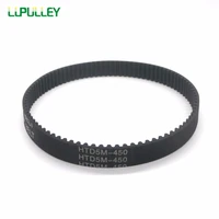 lupulley 1pc htd5m belt 405410415420425430435440445mm pitch length 10152025mm width closed loop pulley belt 5mm pitch