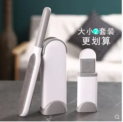 

Sticky hair can be peeling roller dipstick sticky paper clothes sticky hair oblique clothes stained paper removal brush
