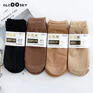 20 шт. высокоэластичные дамские стальные чулки, бархатные супер мягкие короткие чулки с защитой от застежек, женское сексуальное нижнее белье, тонкие черные чулки