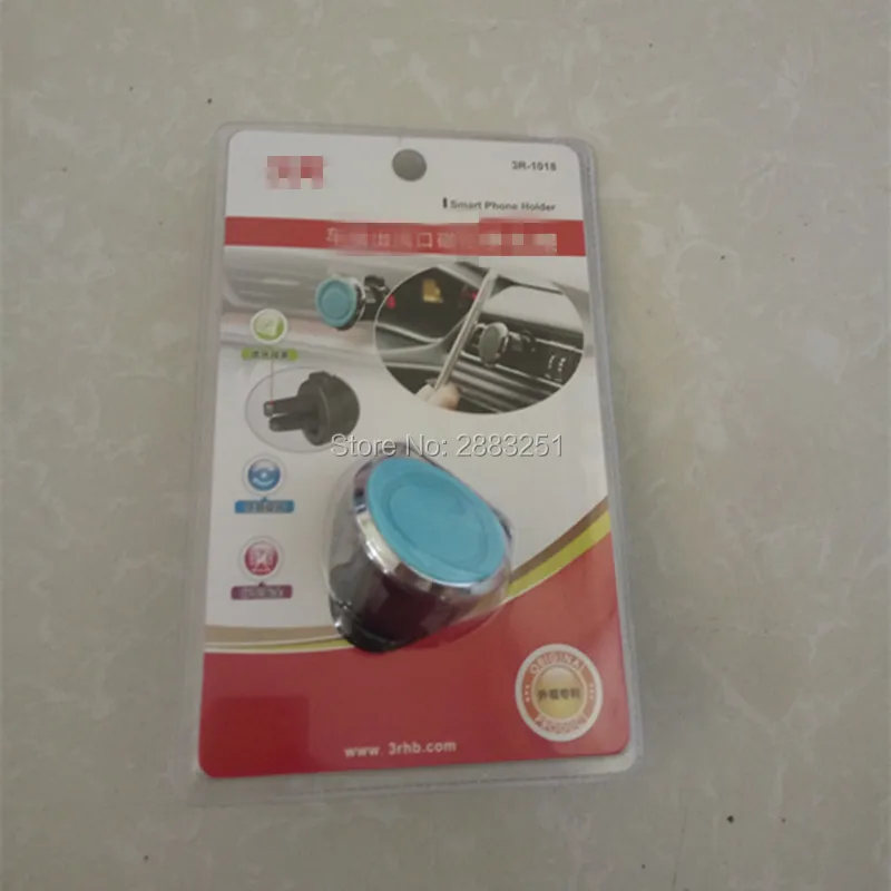 Магнитный вращающийся на 360 градусов Автомобильный держатель для телефона GPS Land