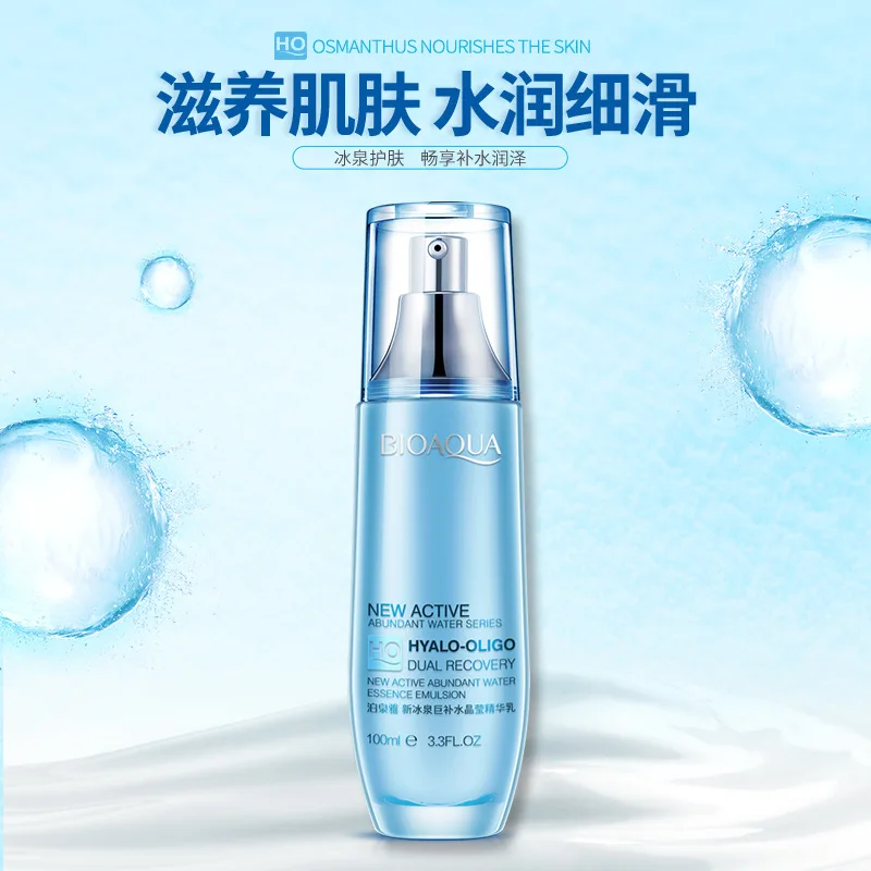 BIOAQUA Multi Effect spring water Essence Лосьон для лица увлажняющий отбеливающий антивозрастной