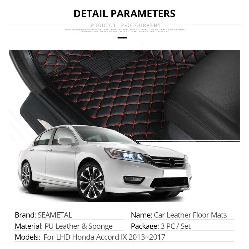Для LHD Honda Accord IX 2013 автомобильные коврики на заказ ковры Авто интерьерные коврики аксессуары для автомобиля-Стайлинг