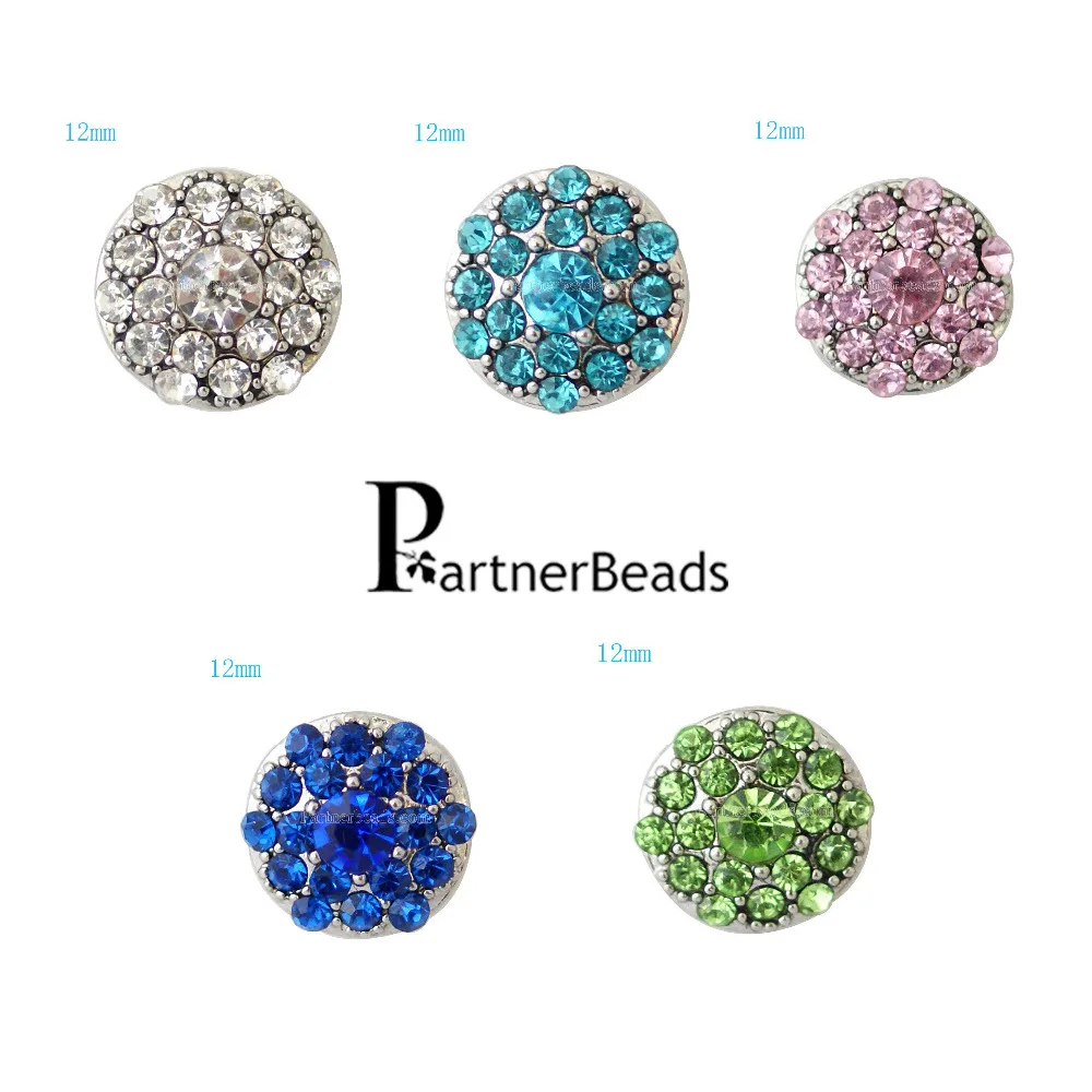 Partnerbeads 5 цветов Металлические маленькие 12 мм Оснастки бусины подходят защелки