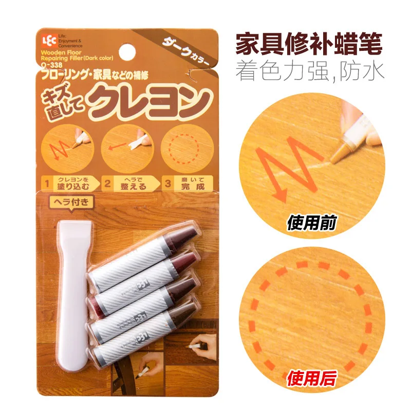 LEC светлый цвет насыщенный ремонт мебели Маркеры деревянный пол наполнитель