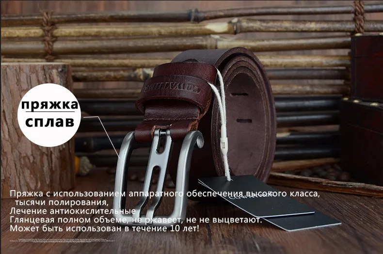 COWATHER натуральной коровьей кожи ремни пряжкой мужской ремень высокое качество сплава изысканные джинсы cintos