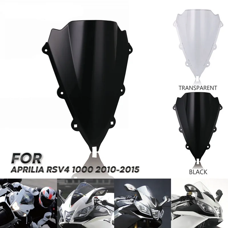 Ветровое стекло для мотоцикла Aprilia RSV4 R RSV4R RS4 125 50 2009 2010 2011 2012 2013 2014 2015 2016 RSV 4 |